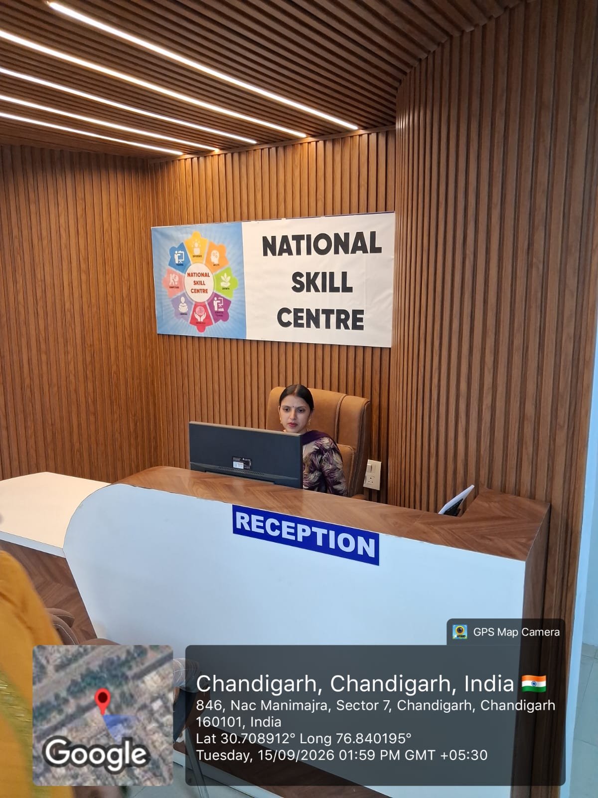 National Skill Centre